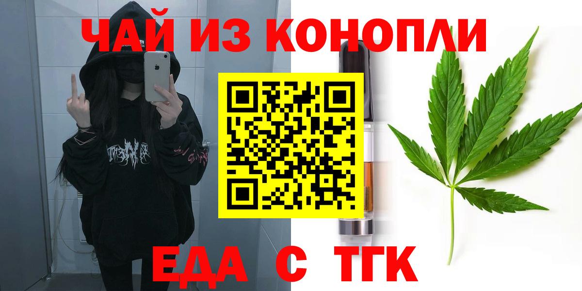 ГАШ Барабинск
