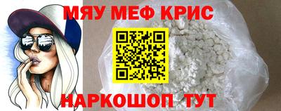 кокаин колумбия Будённовск
