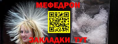 ешки Бугуруслан