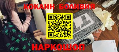 ешки Бугуруслан