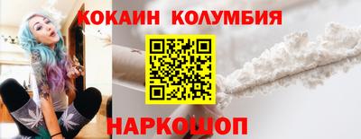 стаф Бузулук