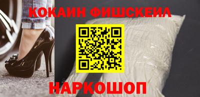стаф Бузулук