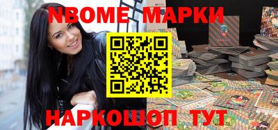 мефедрон мука Кинель