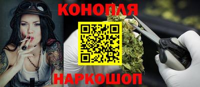 ешки Бугуруслан