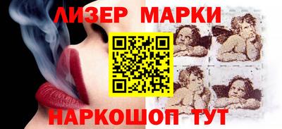 стаф Бузулук