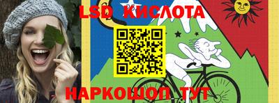 ешки Бугуруслан