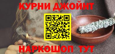 стаф Бузулук