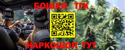 стаф Бузулук
