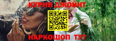 кокаин колумбия Будённовск