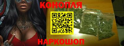 стаф Бузулук