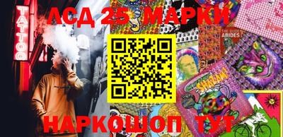 ешки Бугуруслан