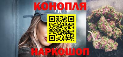 ешки Бугуруслан