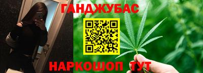 кокаин колумбия Будённовск