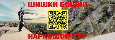 кокаин колумбия Будённовск