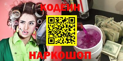 стаф Бузулук