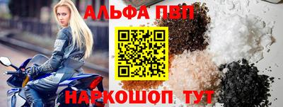 прущая мука Кимры