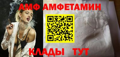 ешки Бугуруслан