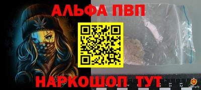 ешки Бугуруслан