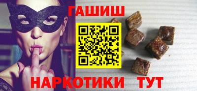 кокаин колумбия Будённовск