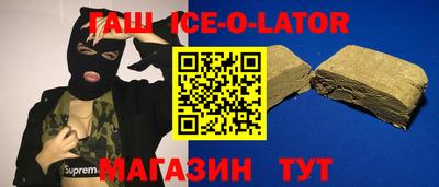 ешки Бугуруслан