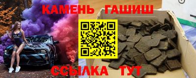 кокаин колумбия Будённовск