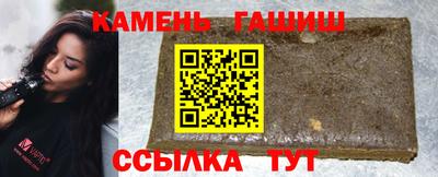 кокаин колумбия Будённовск