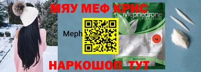 ешки Бугуруслан