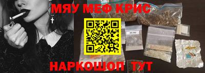 стаф Бузулук