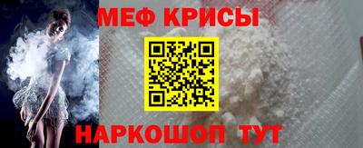 кокаин колумбия Будённовск